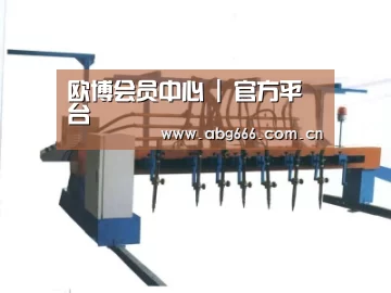 产品名称五