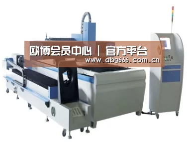 产品名称十一
