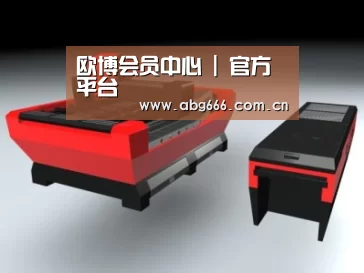 产品名称八