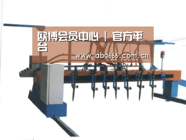 产品名称七