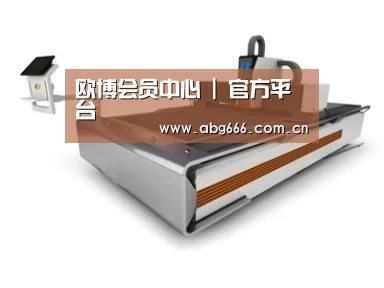 产品名称三