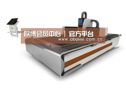 产品名称二