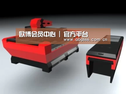 产品名称七