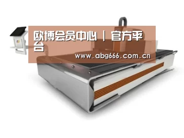 产品名称一