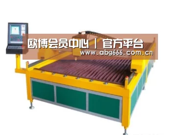产品名称二十