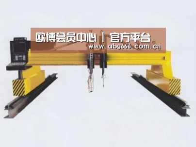 产品名称十九
