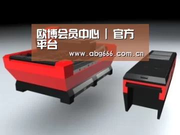产品名称八
