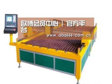 产品名称一