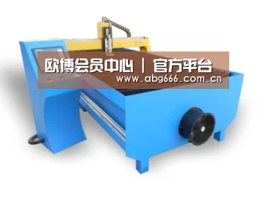 产品名称六