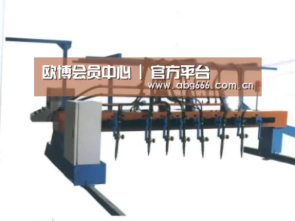 产品名称七