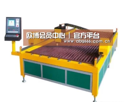 产品名称十九