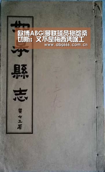 欧博官网