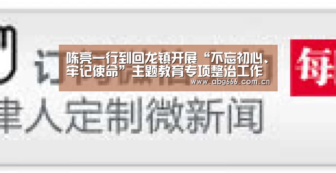 欧博官网