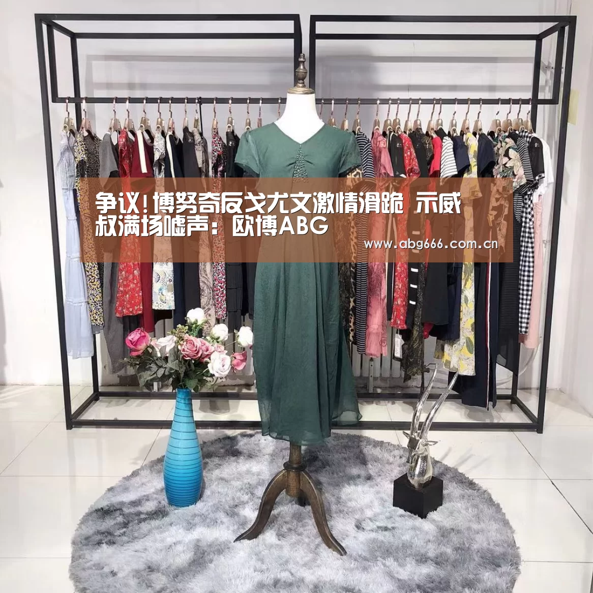 欧博官网