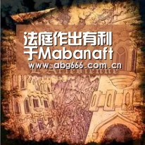 abg欧博官网